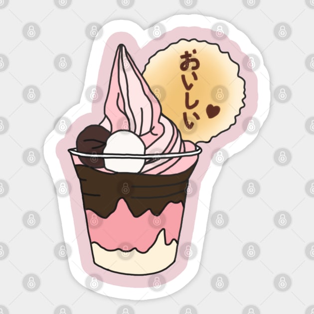 Sakura Strawberry Soft Ice Cream Sticker by PeachPantone